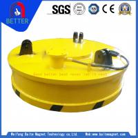 2000kg Capacity Electric Lifting Magnet In India